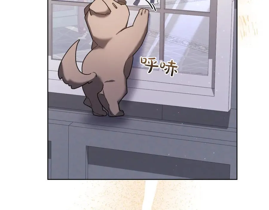第211话 三个闺蜜聚会41