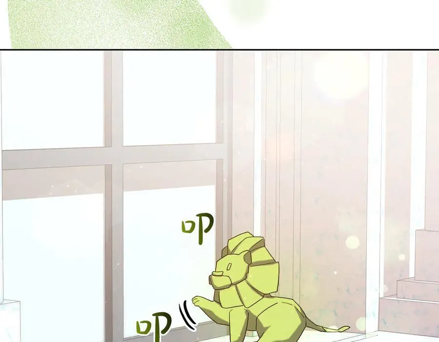 第204话 吊桥效应179