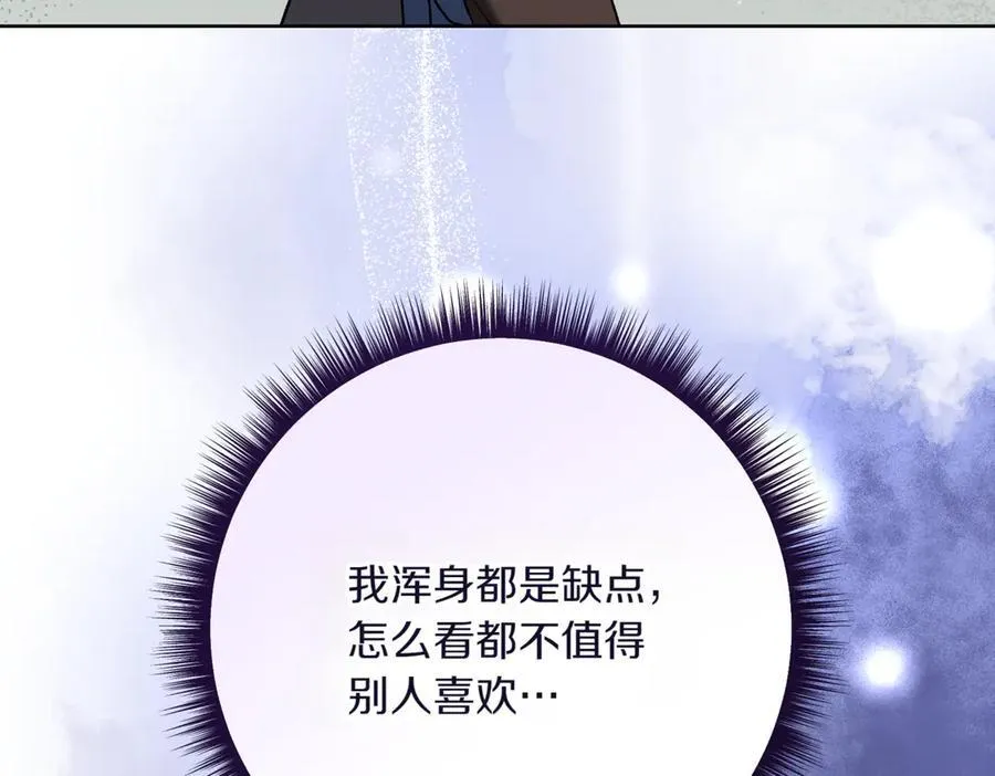 第211话 三个闺蜜聚会145