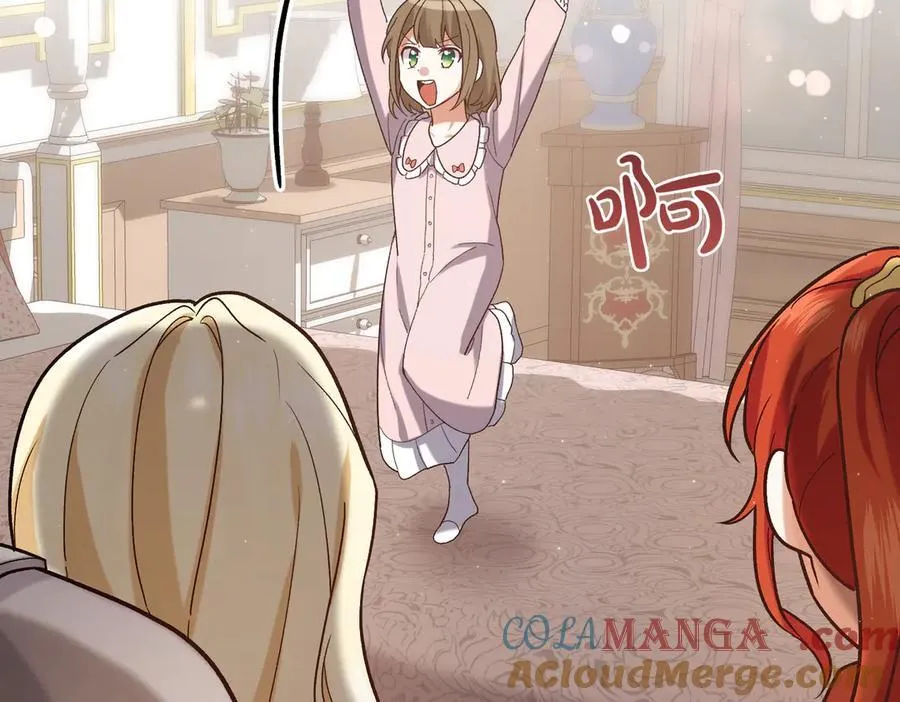 第204话 吊桥效应116