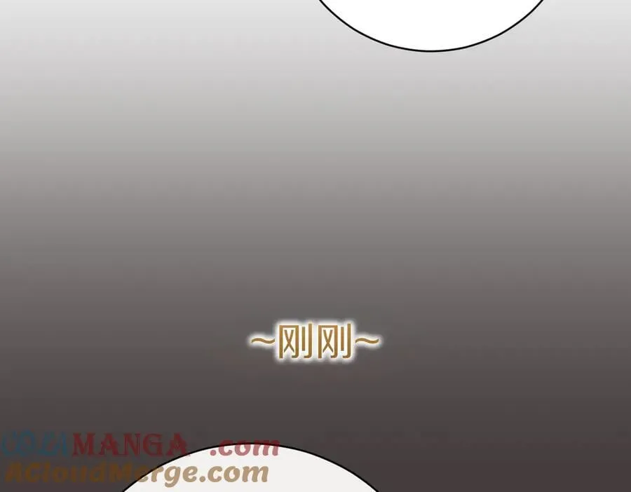 第203话 兄妹齐心144