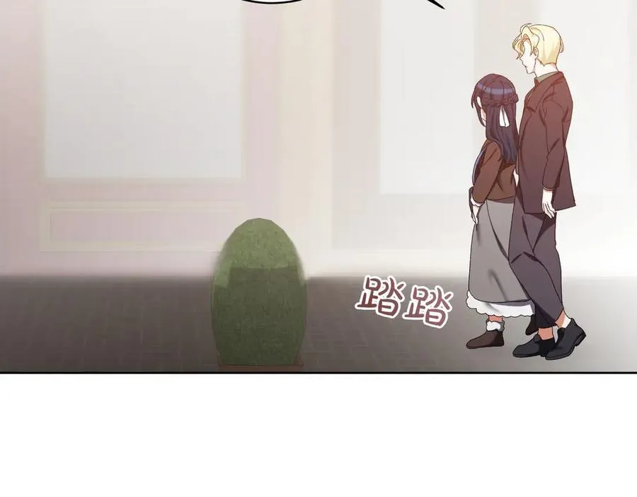 第206话 奇怪六人组131