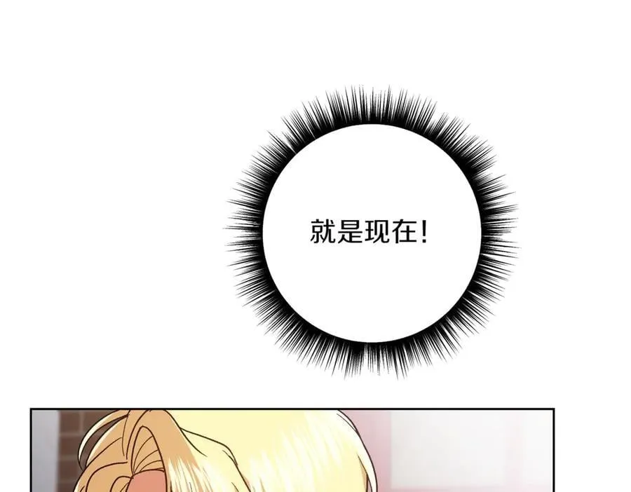第209话 重重考验55