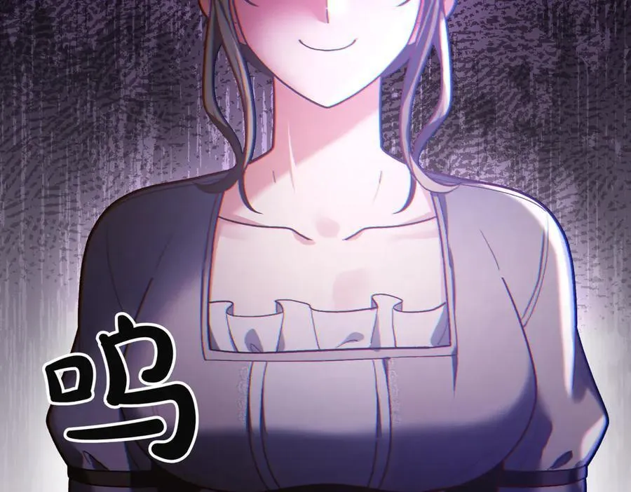 第207话 挑选礼物95