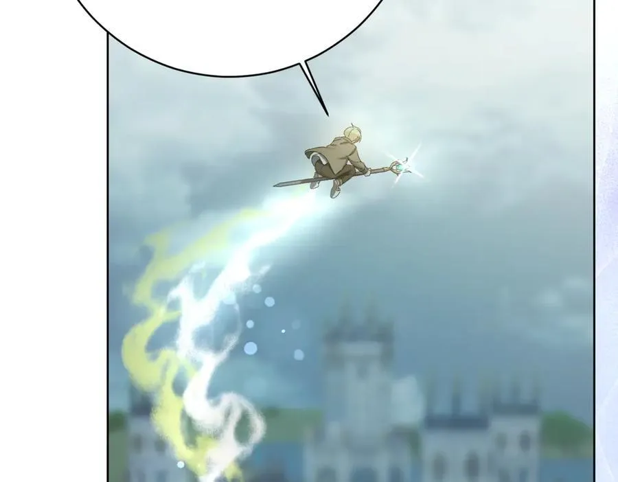 第212话 简单粗暴的建议45