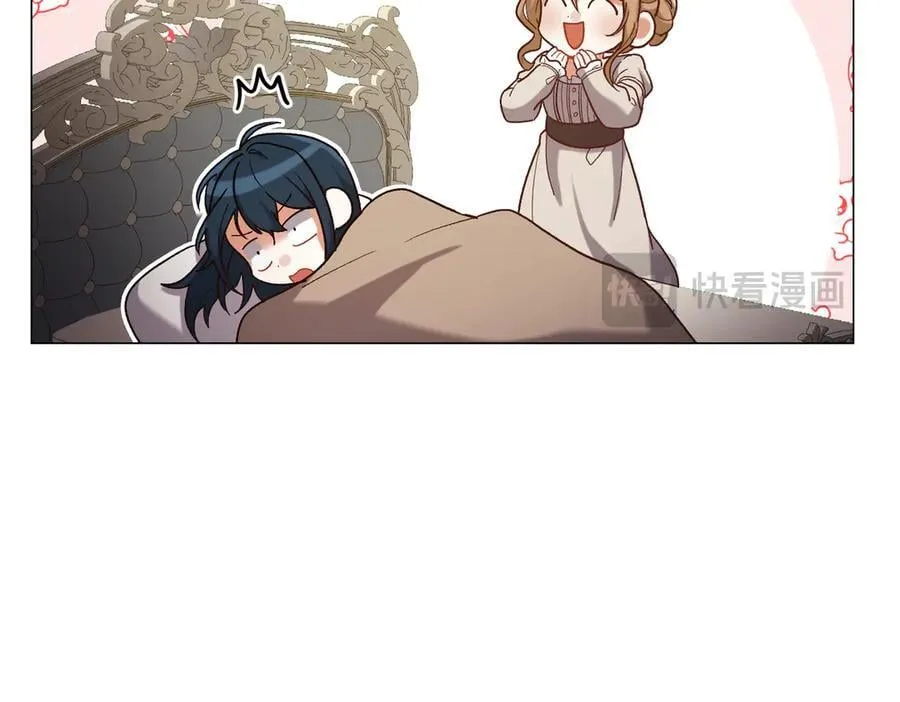 第202话 痛苦的爸爸105