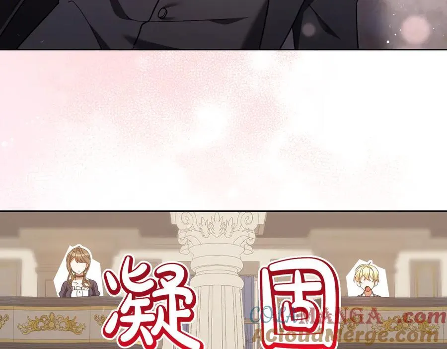 第210话 我表白了52