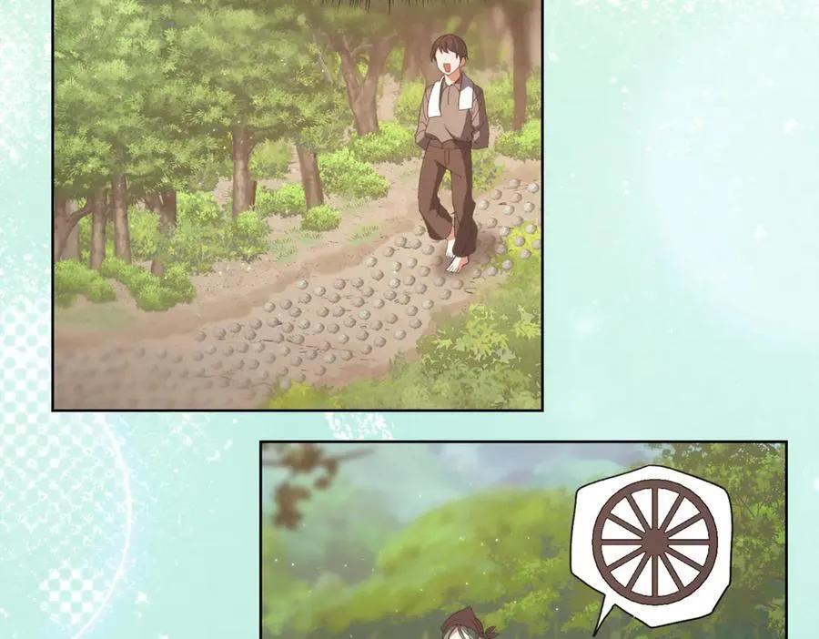 第208话 苦涩的好感106