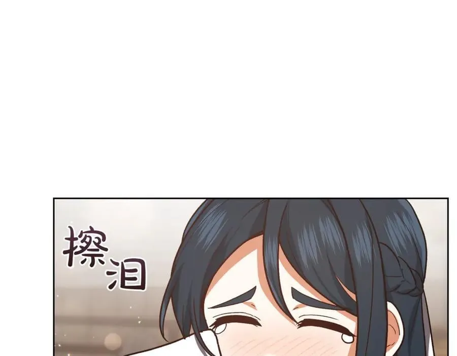 第209话 重重考验127