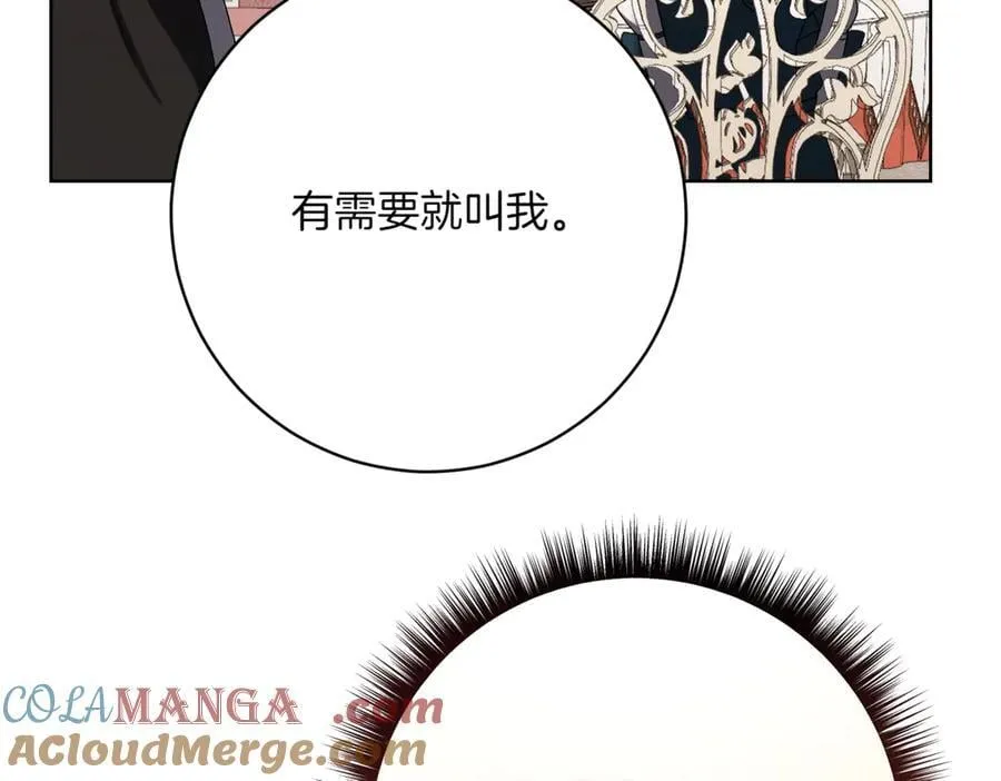 第211话 三个闺蜜聚会72