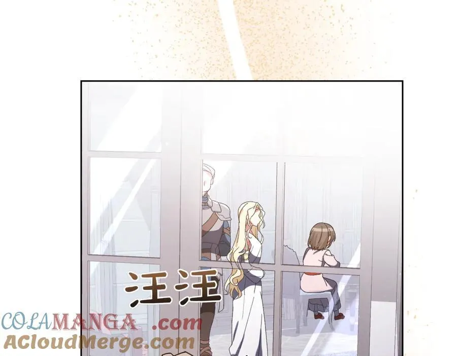 第211话 三个闺蜜聚会40