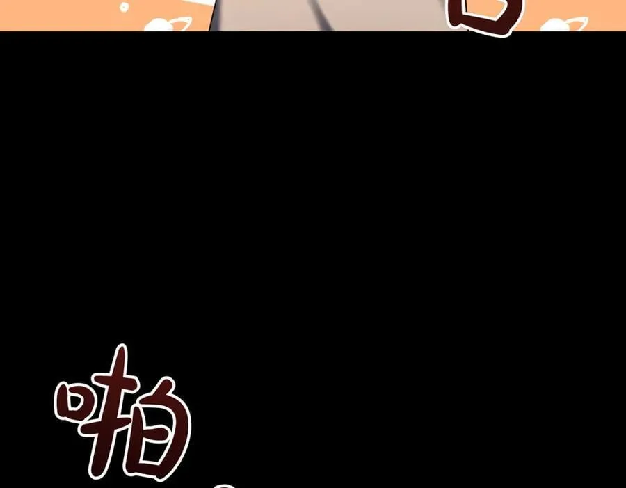 第207话 挑选礼物86