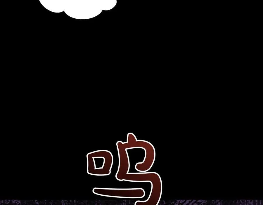 第207话 挑选礼物93