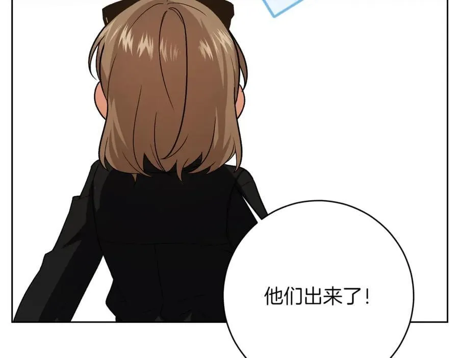 第208话 苦涩的好感51