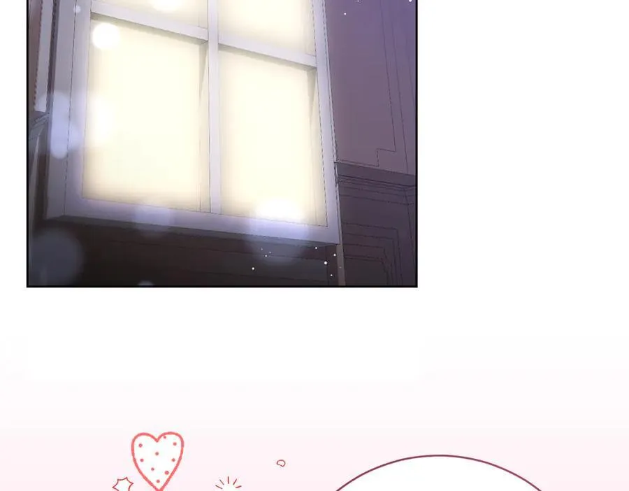第203话 兄妹齐心138
