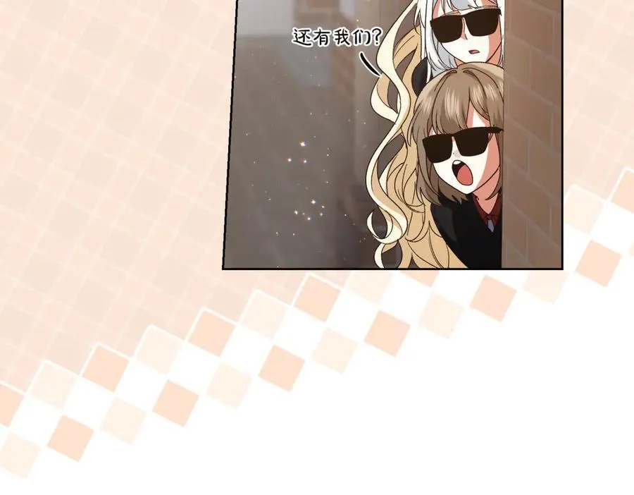 第209话 重重考验102