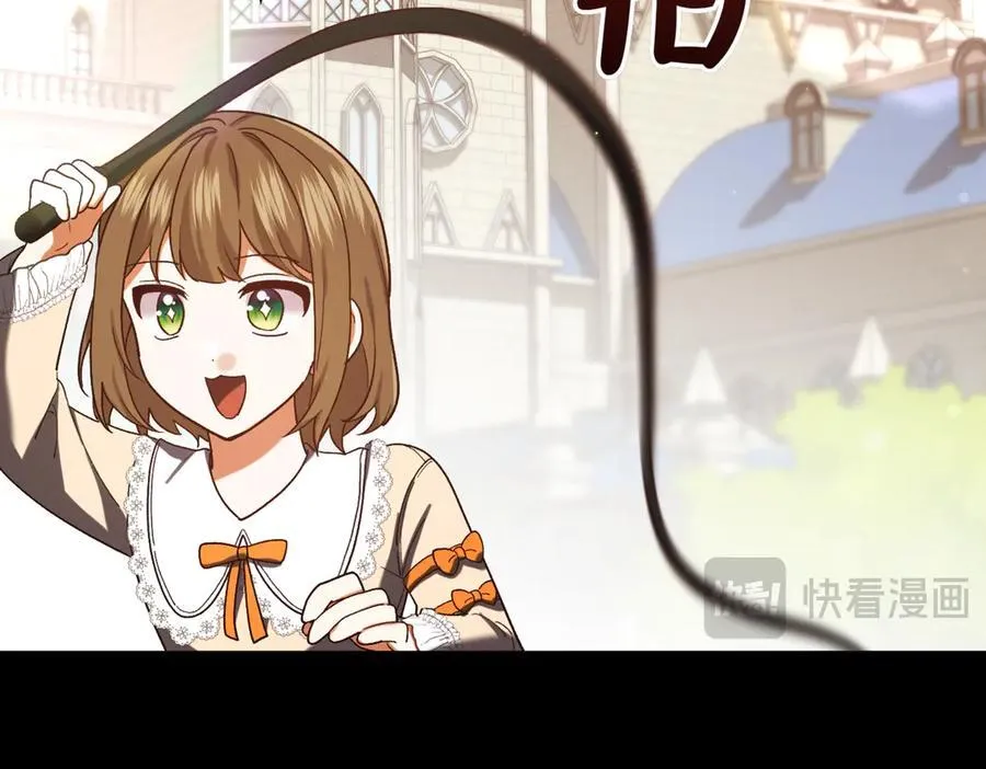 第207话 挑选礼物90