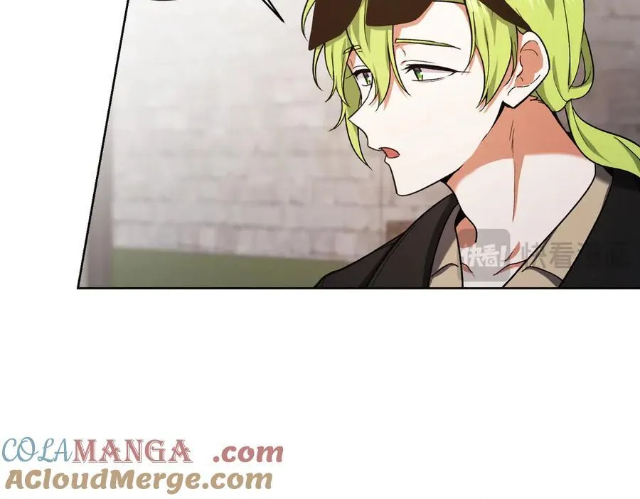 第205话 集体跟踪72
