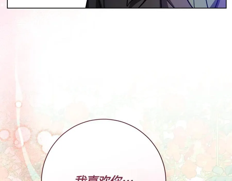 第210话 我表白了170
