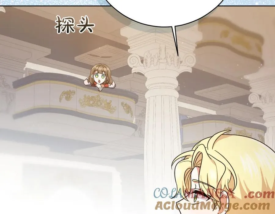 第209话 重重考验168