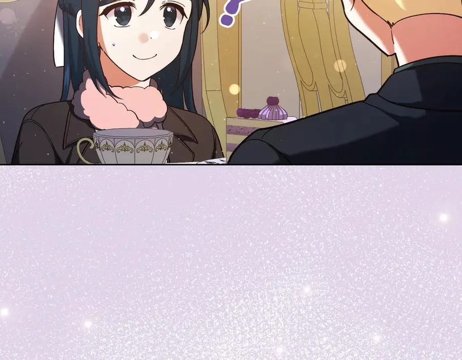 第205话 集体跟踪179