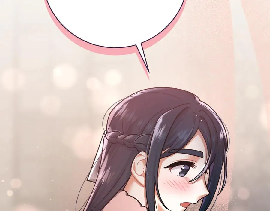 第210话 我表白了101