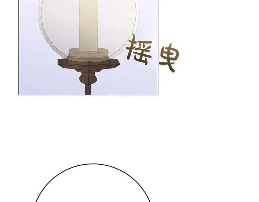 第202话 痛苦的爸爸121