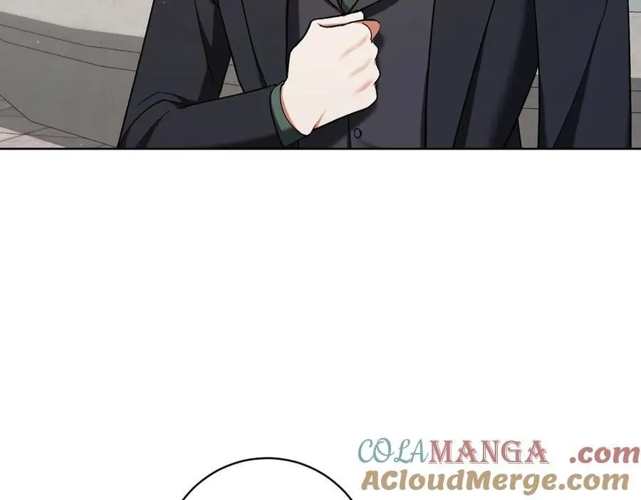 第205话 集体跟踪16
