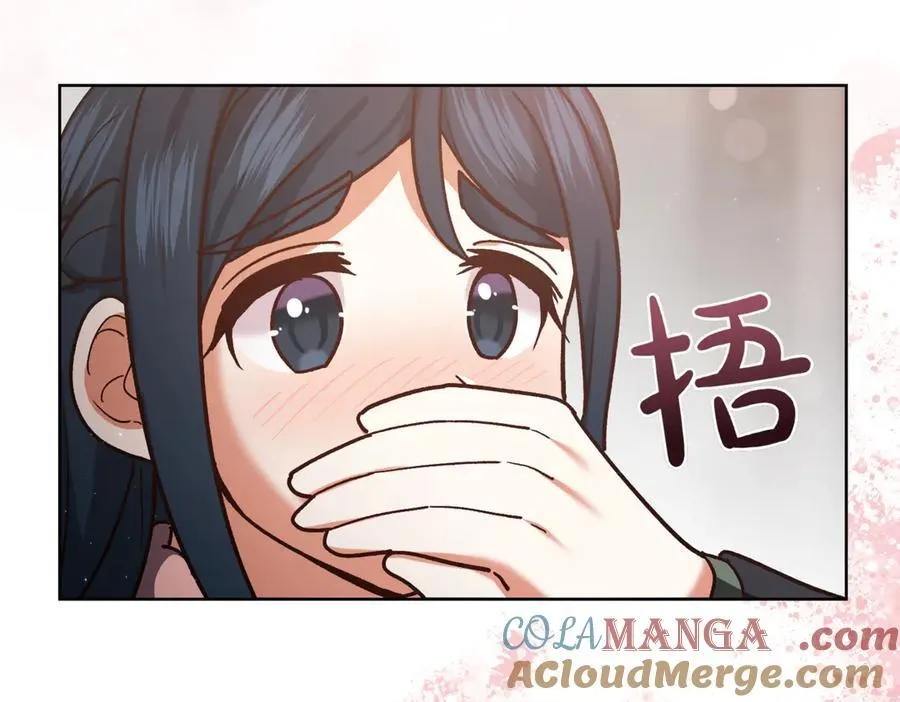 第210话 我表白了164