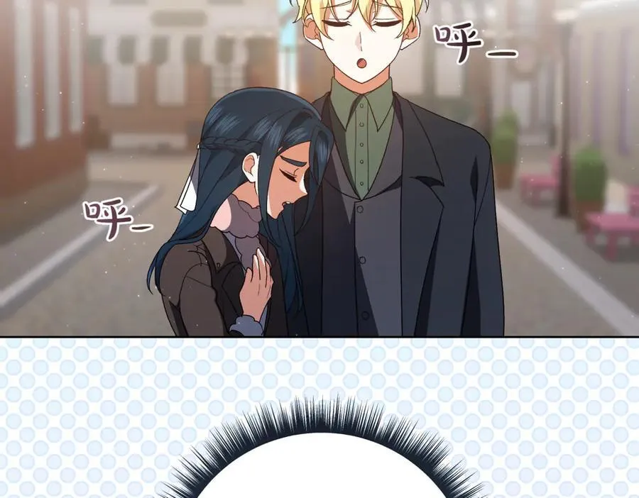 第209话 重重考验110