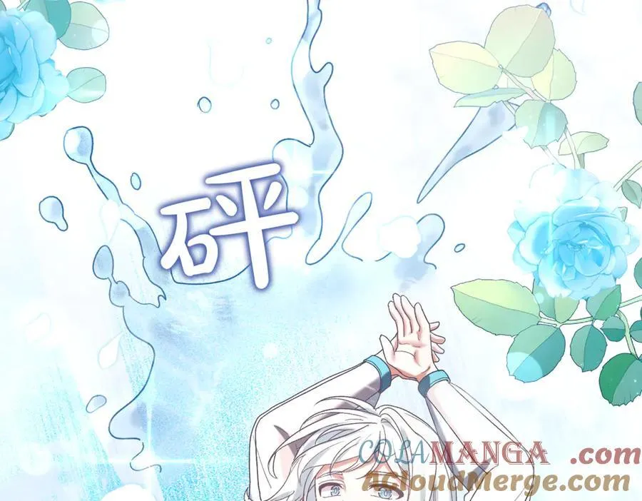 第207话 挑选礼物184