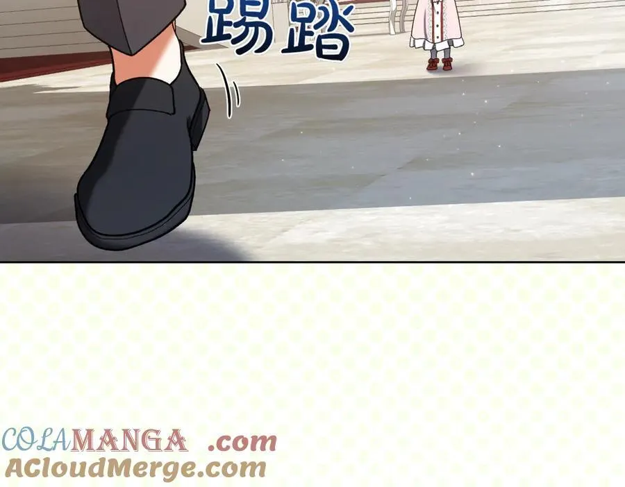 第211话 三个闺蜜聚会24