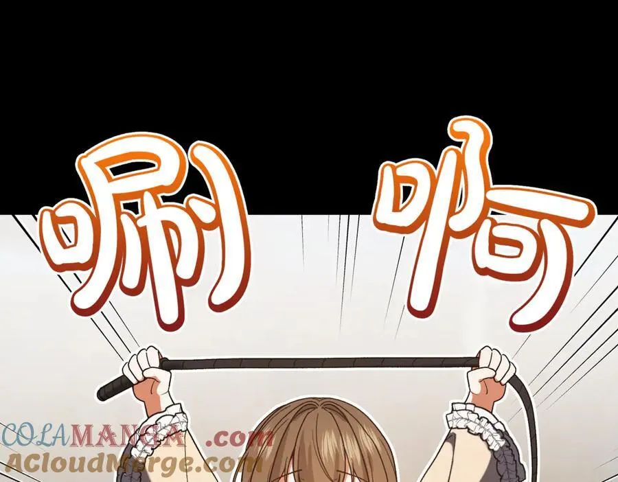 第207话 挑选礼物64