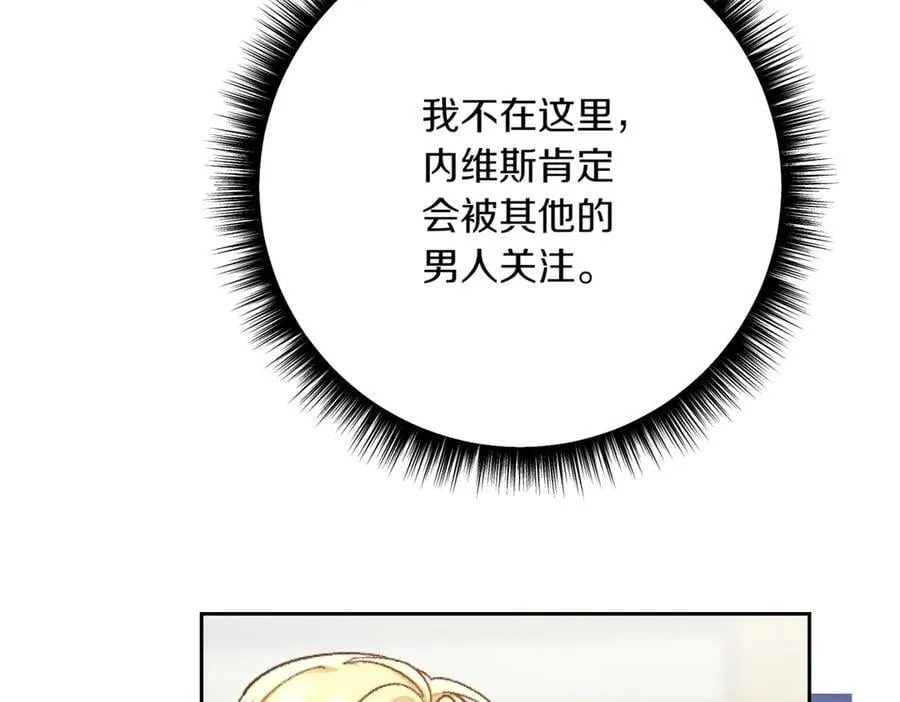 第201话 跟我来一场39