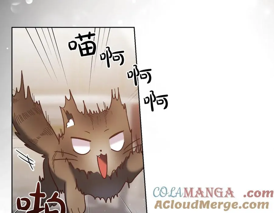 第210话 我表白了28