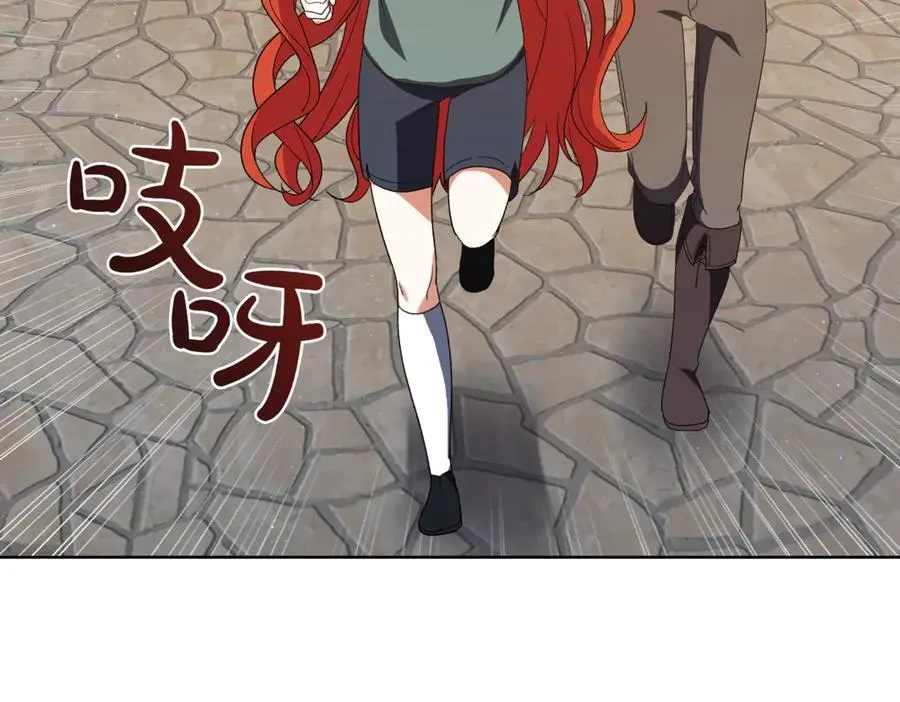 第209话 重重考验94