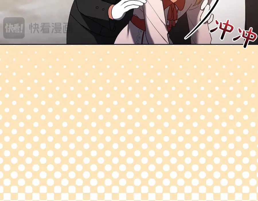第210话 我表白了46