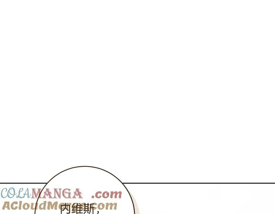 第211话 三个闺蜜聚会96