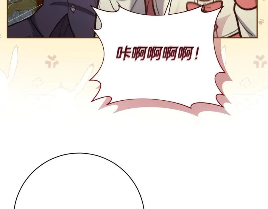 第201话 跟我来一场171