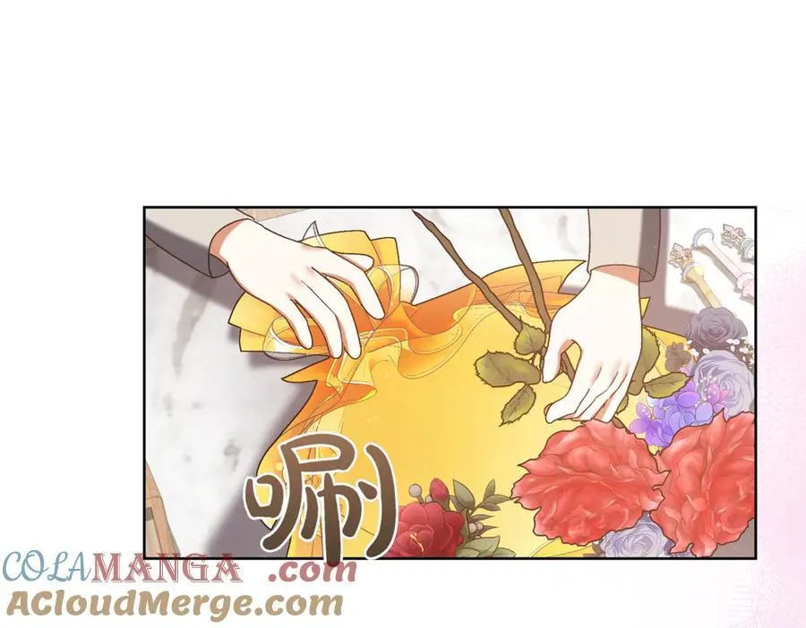 第207话 挑选礼物152
