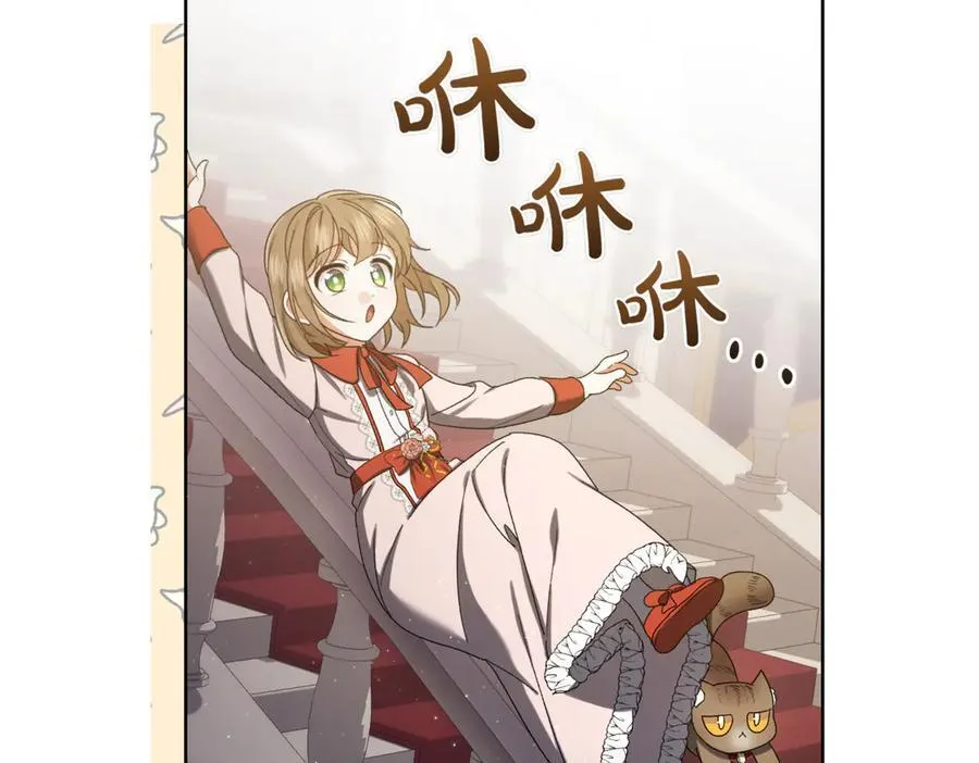 第209话 重重考验170