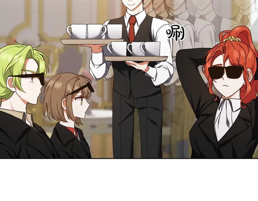 第206话 奇怪六人组89