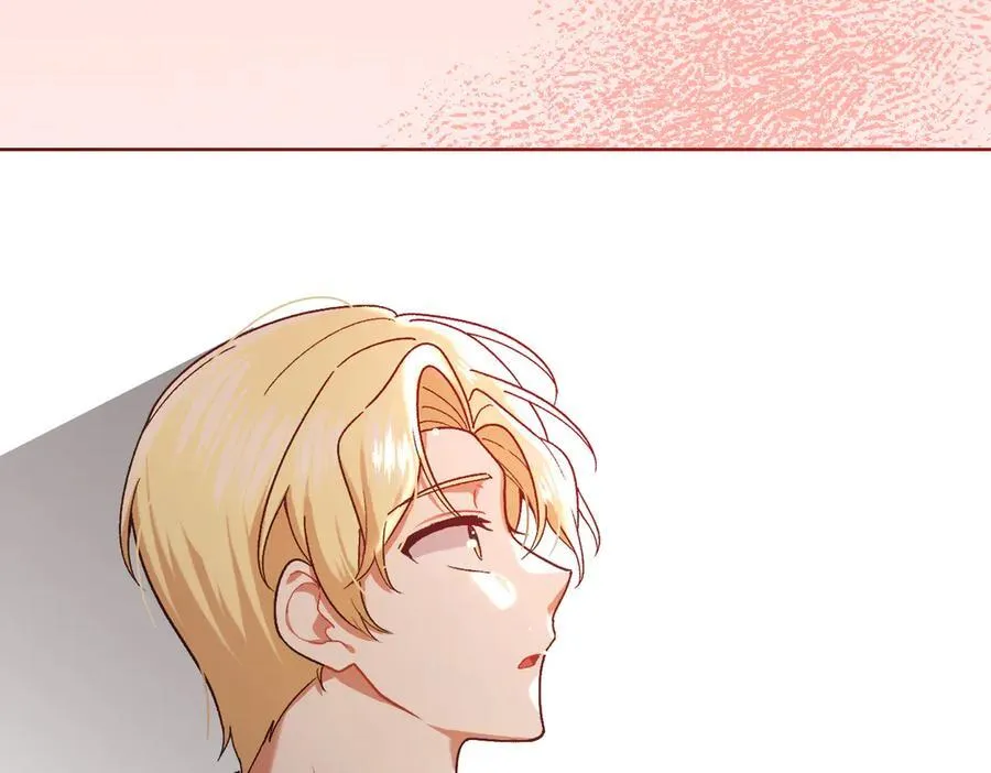 第203话 兄妹齐心117