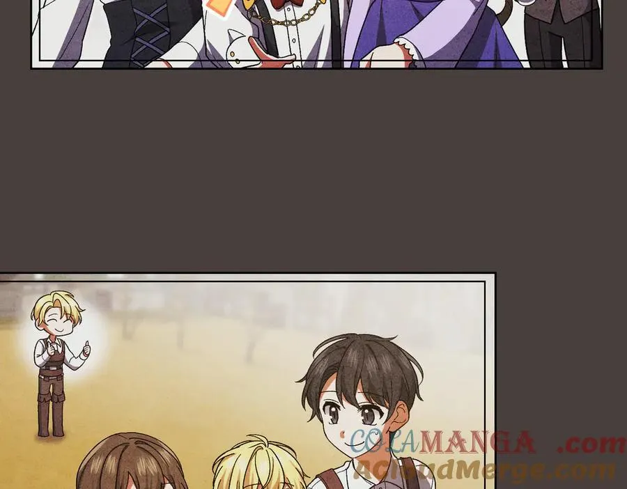 第205话 集体跟踪92