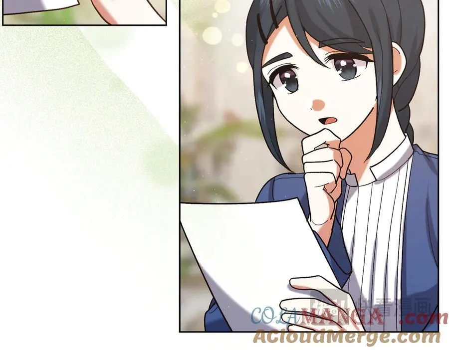 第204话 吊桥效应184