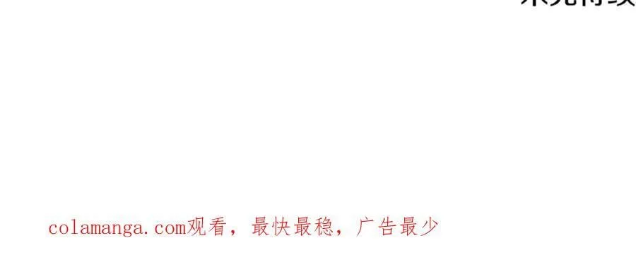 第207话 挑选礼物194