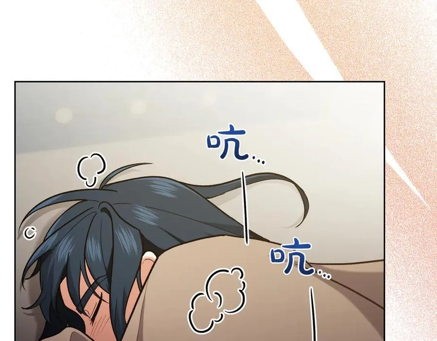 第202话 痛苦的爸爸142