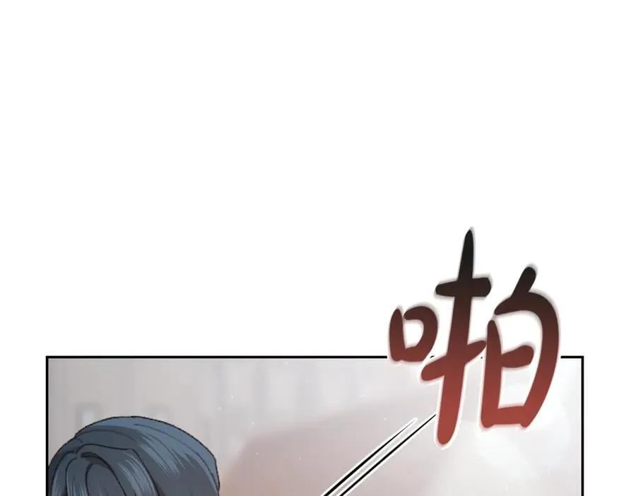 第201话 跟我来一场137