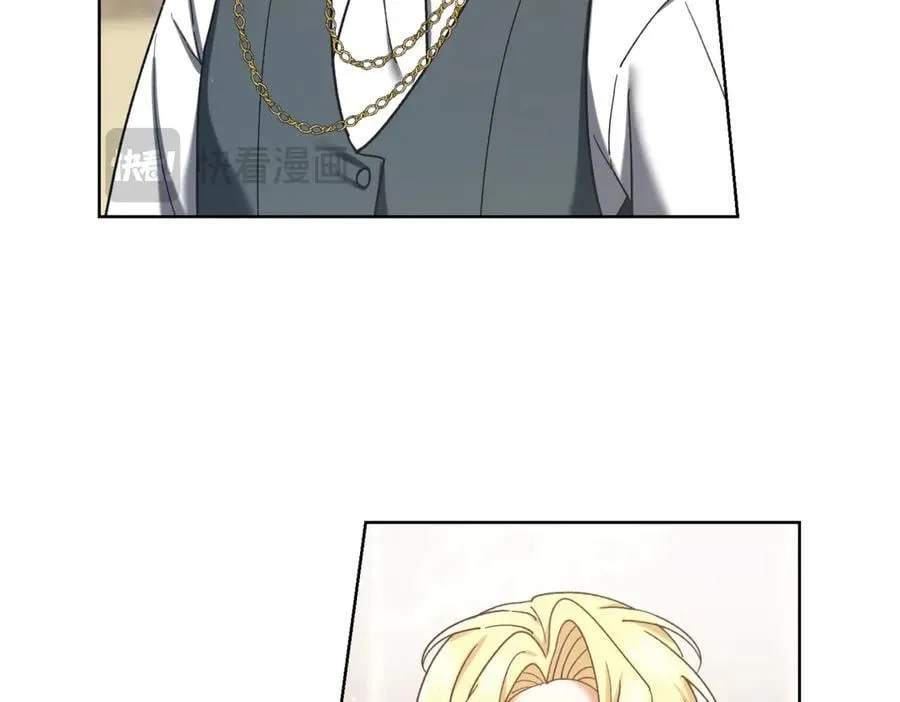 第212话 简单粗暴的建议93