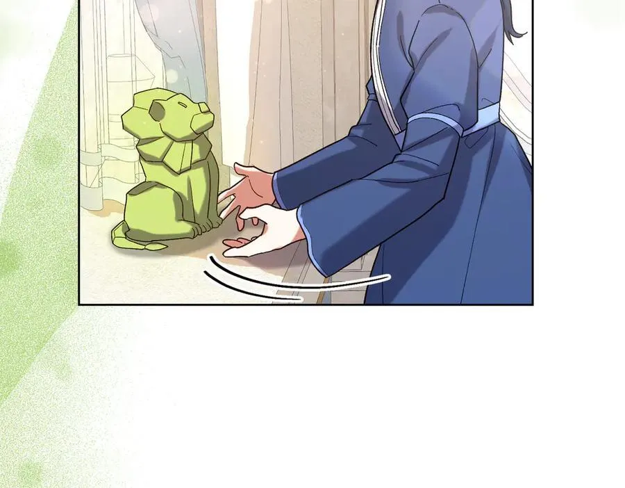 第204话 吊桥效应182